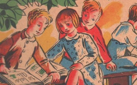 Wakacyjne zwiedzanie Muzeum Oświaty