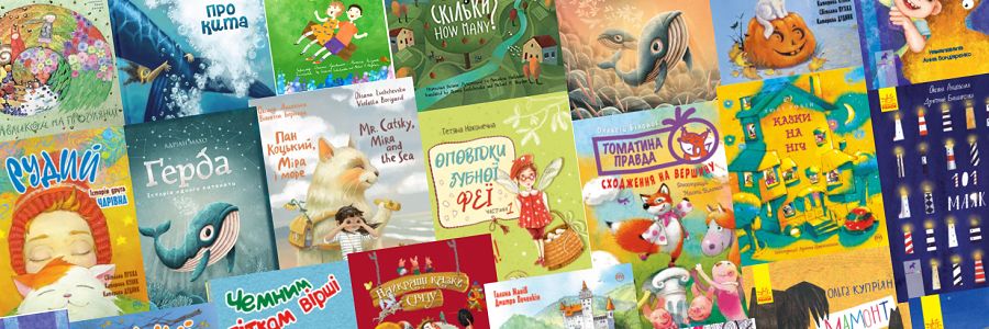 Darmowe e‑booki dla dzieci w języku ukraińskim