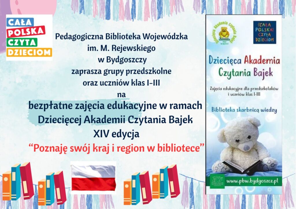 Plakat Dziecięcej Akademii Czytania Bajek - XIV edycja
