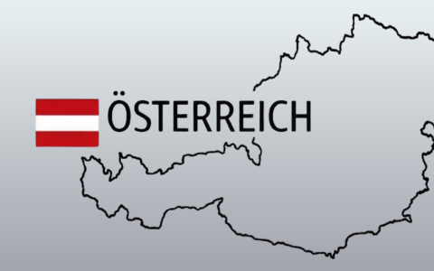 <span class="caps">XI</span> Ogólnopolski Konkurs „Turbolandeskunde – Österreich“