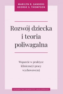 Trzy odcienie różu, najjaśniejszy w środku, ciemniejszy jako ramka, najciemniejszy jako wstawki na górze i na dole.